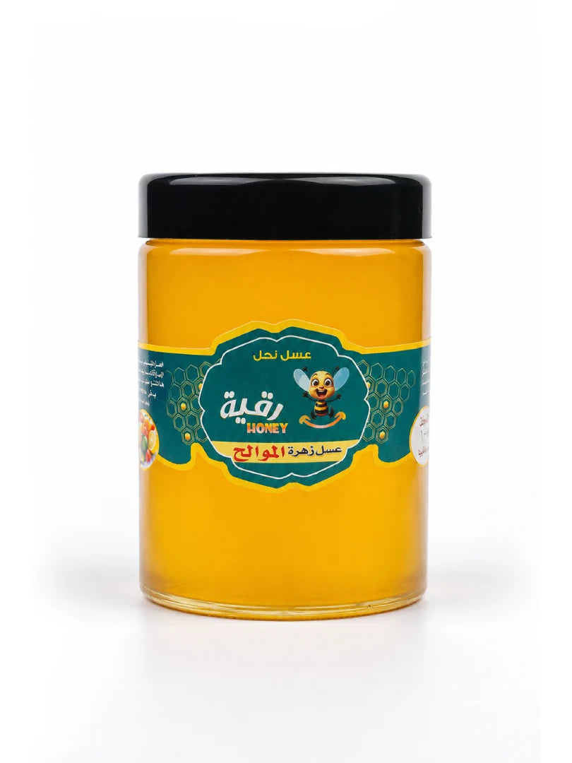 عسل الموالح