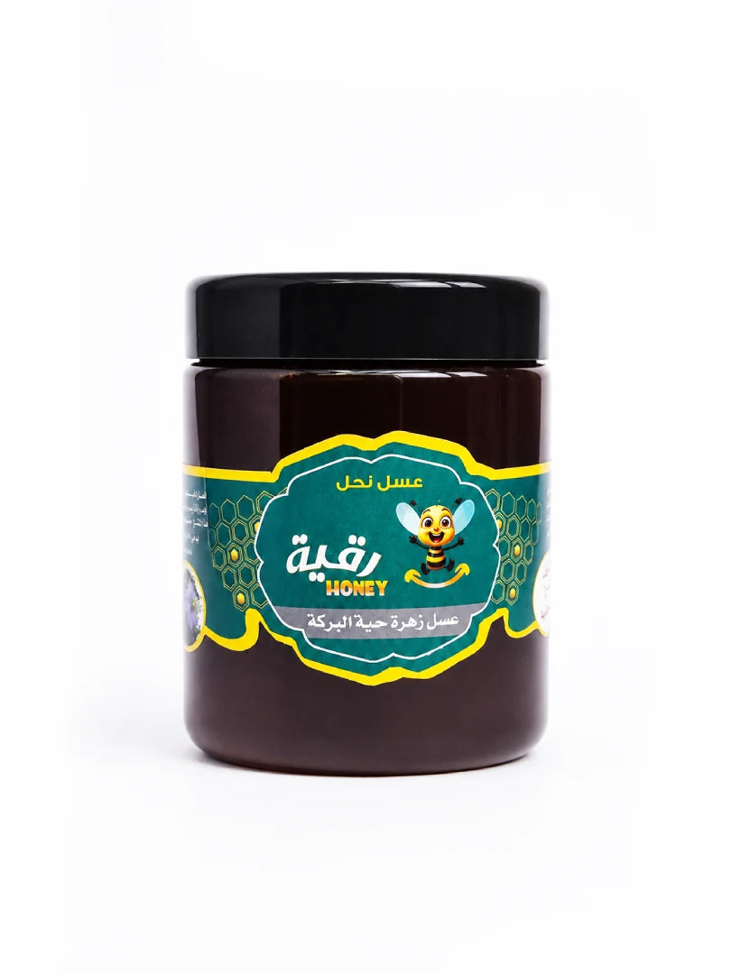 عسل حبة البركة