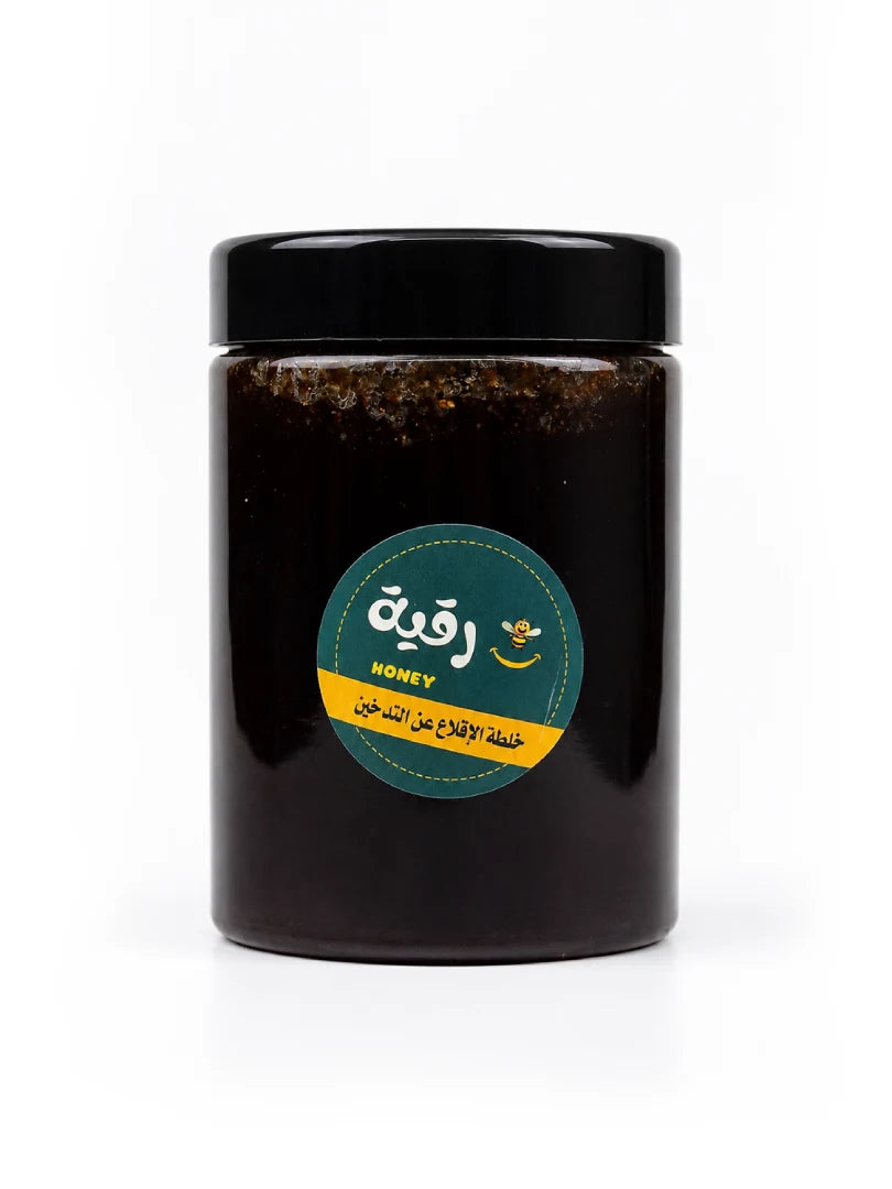 خلطة التدخين