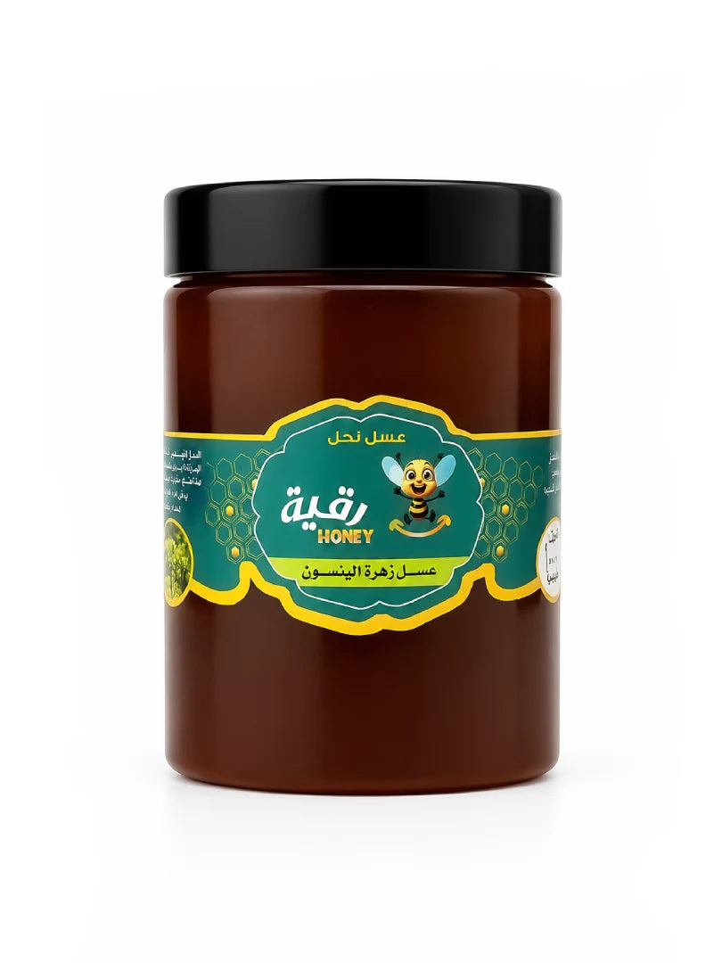 عسل اليانسون