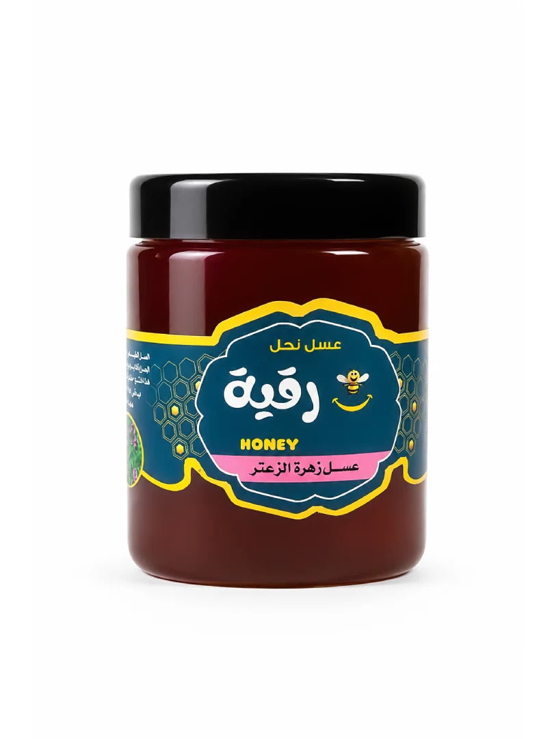 عسل الزعتر