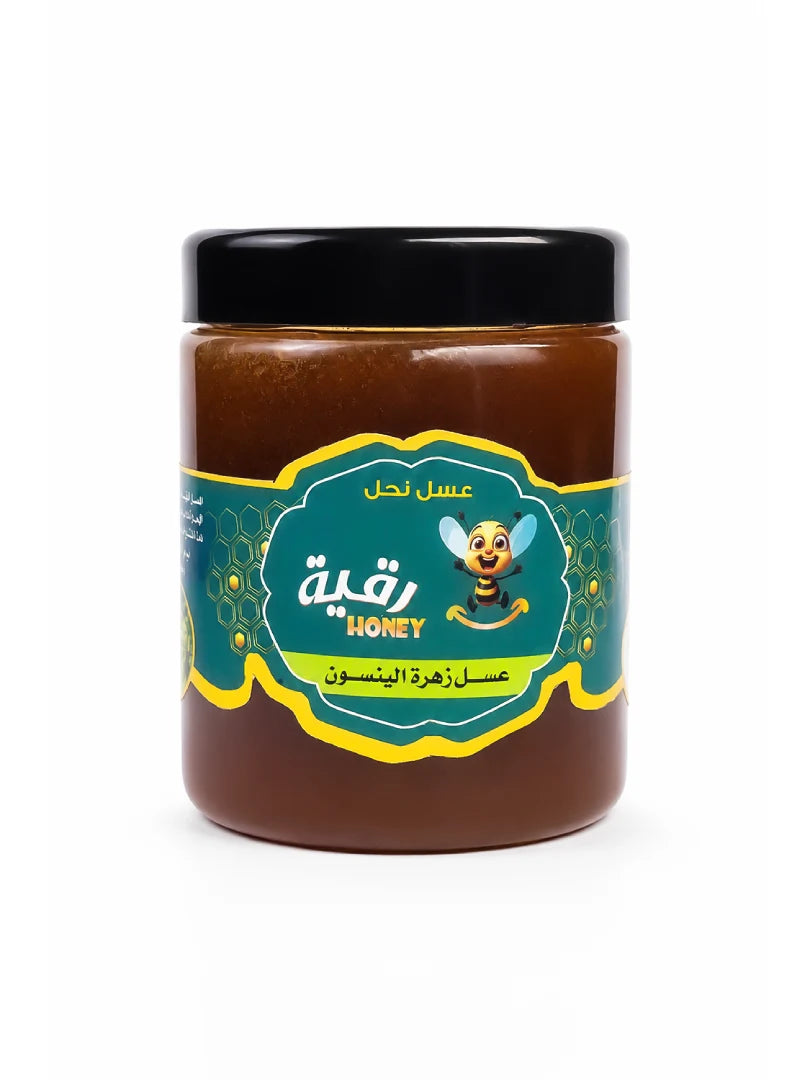 عسل اليانسون