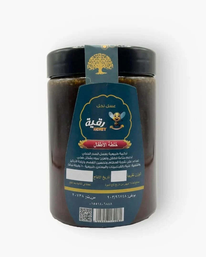 خلطة الأطفال