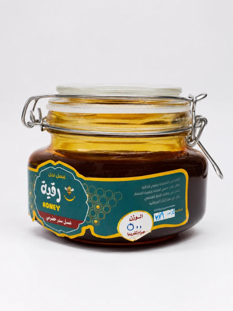 عسل سدر حضرمي