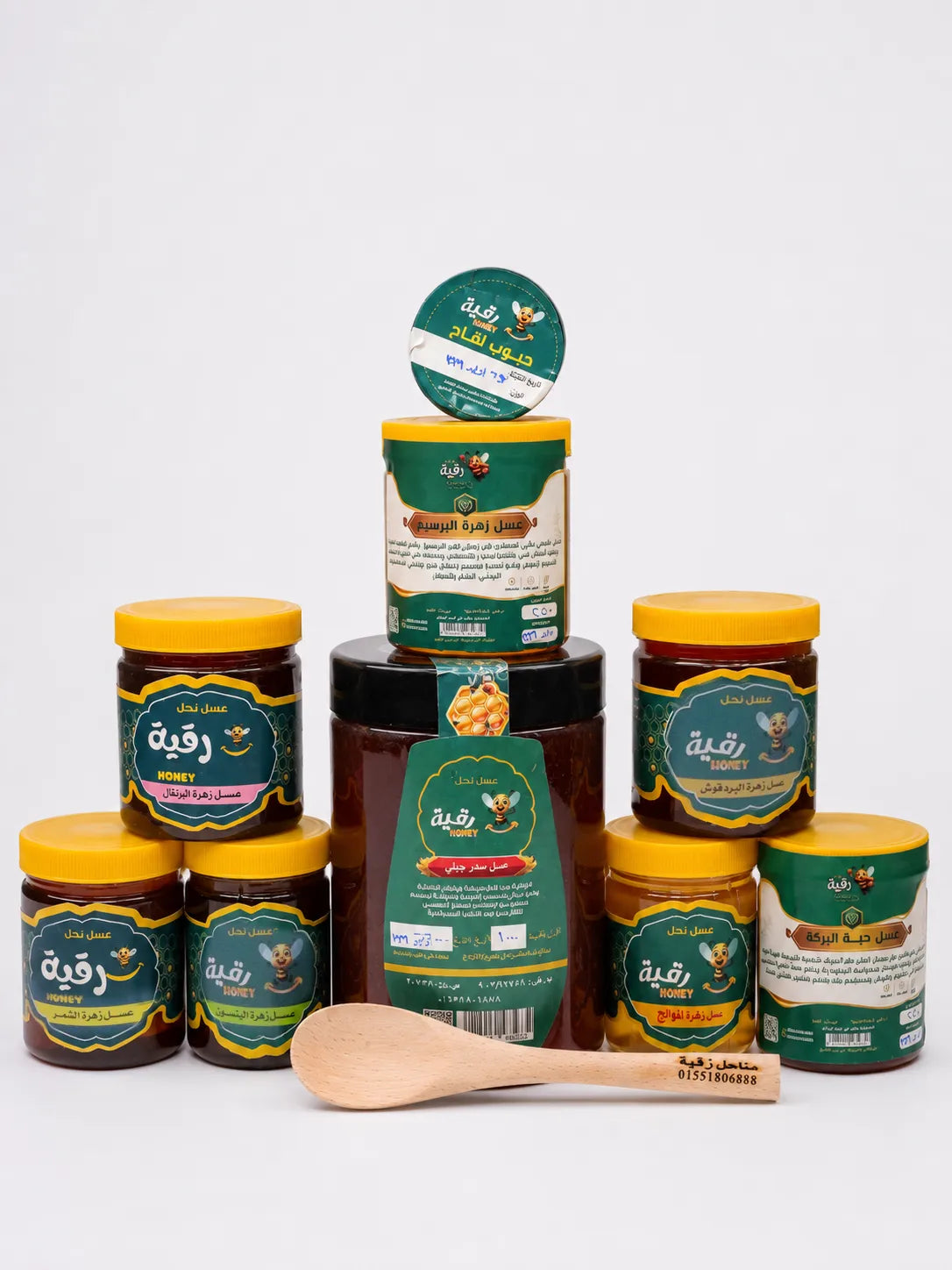 عرض البركة