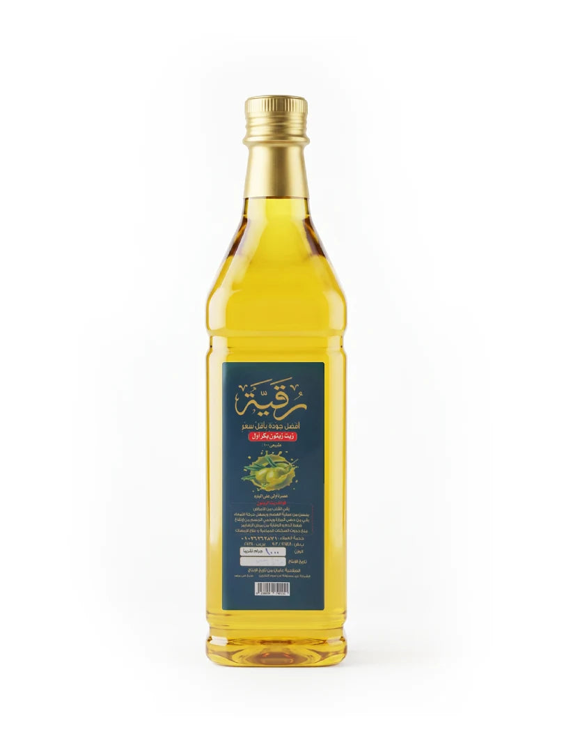 زيت الزيتون