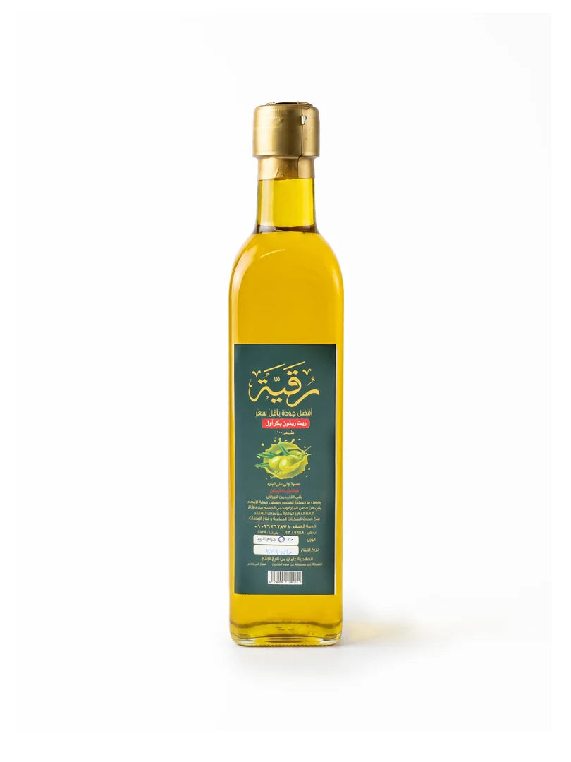 زيت الزيتون