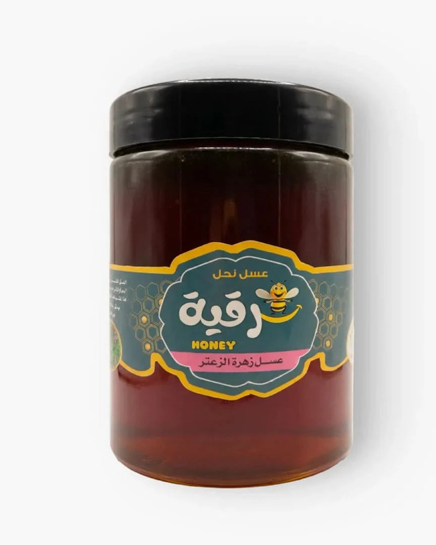 عسل الزعتر