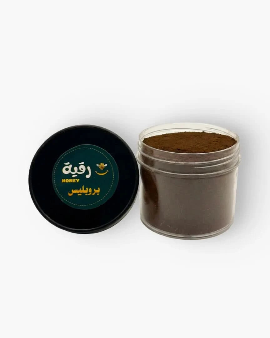 بروبليس