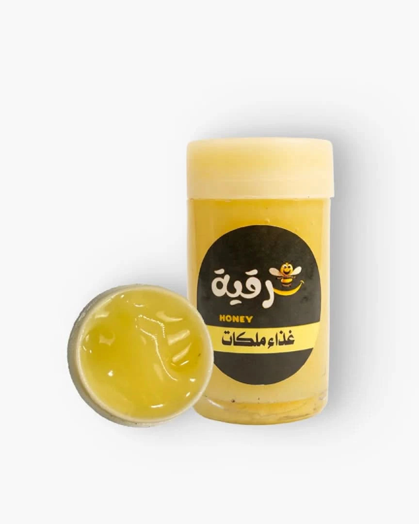 غذاء ملكات