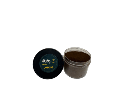 بروبليس